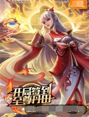 seo优化迅捷云排名d